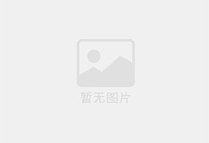 白朗防水补漏公司的电话号码是多少？